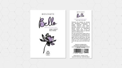 Bello_Wines_Label_2_1920x1080